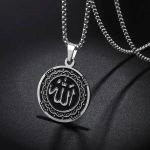 Amulette De Protection Islam