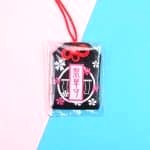 Amulette De Protection Japonaise 2