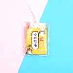 Amulette De Protection Japonaise 3